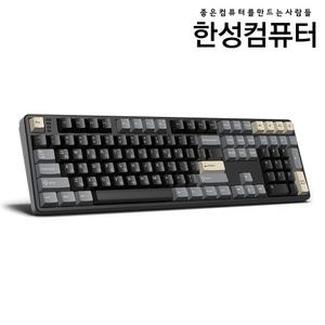 한성컴퓨터 GK798PRO 유무선 블루투스 기계식 키보드 로얄블랙 딥블루 뽀송(저소음 적축) 38g