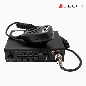 델타 SE-500 차량용앰프 싸이렌앰프 80W 주먹마이크 싸이렌소리 사이렌소리