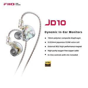 FiiO JD10 유선 이어폰 HIFI 스테레오 베이스 음악 이어버드 스포츠 헤드폰 게임용 헤드셋