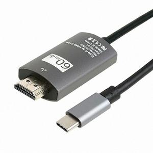케이엘컴 USB C타입 to HDMI 미러링 스마트폰 tv연결 케이블 3m 고급형