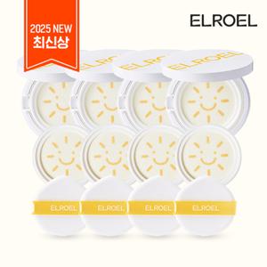 2025 엘로엘 팡팡 빅 선쿠션S9 더블(본품4개+리필4개)