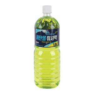클린업 에탄올 워셔액 1.8L
