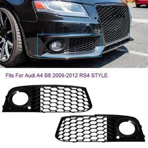 자동차 그릴망 튜닝 벌집 앞 그릴 메쉬 아우디 A4 B8 2008-2012 RS4 스타일 안개등 커버 액세서리 8KD 8076