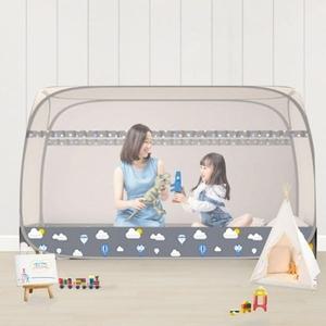 사각 모기장 침실 해충 날파리 접이식 1-2인용 원터치