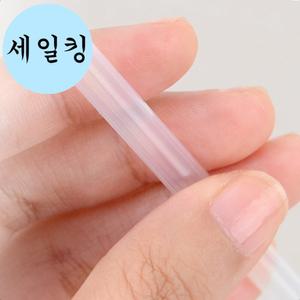 학교 행사 체육대회 환경보호 음료수 빨대 투명 50개 투명빨대