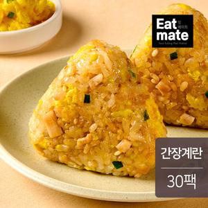 잇메이트 현미 빠삭주먹밥 간장계란 100g 30팩