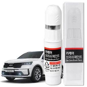 쏘렌토 붓펜 3D 브라이트실버 문콕 도색 휠복원