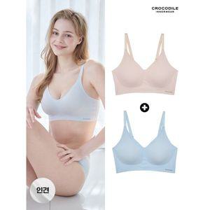 [하프클럽/크로커다일 이너웨어]쿨 인견 스트랍 감탄브라 1+1 오트밀+라이트블루