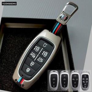 차키케이스 아연 합금 자동차 키 케이스 현대 소나타 Sel Ev 6 8 IONIQ 5 Nexo DN8 Fe 투싼 스타리아 NX4 Ioniq 3 4 7 버튼