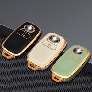차키케이스 TPU 스마트 원격 자동차 키 케이스 커버 도요타 페르두아 말레이시아용 보호대 2 버튼 열쇠 고리