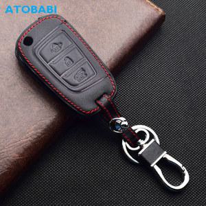 차키케이스 ATOBABI 가죽 자동차 커버 현대 소나타 악센트 I30 Elantra Palisade Kona Santa Fe Azera 플립 원격 Fobs 케이스 액세서리