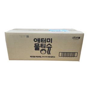 애터미 물티슈 8개입