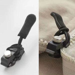 지퍼고리 만능 수선 diy 교체형 부자재 수리 손잡이 지러슬라이더 가방끈