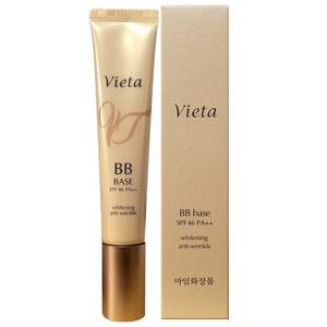 마임 비에타 비비 베이스 40ml/파운데이션 베이스 멀티기능