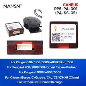 MAMSM 자동차 라디오 Canbus 박스 푸조 307 308 308S 508 208 2008 301 3008 시트로엥 엘리제 C4L C5 C3-XR