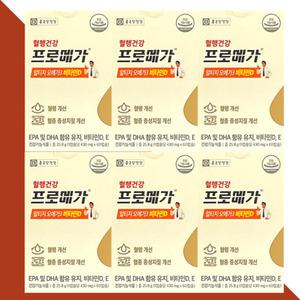 종근당건강 프로메가 알티지 오메가3 비타민D 430mg x 60캡슐 (6박스)