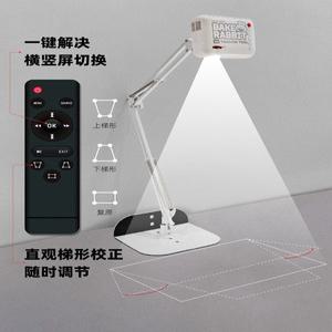 케이크 빔프로젝터 레터링빔 베이킹 장식 베이커리 손으로 그리기 쿠키