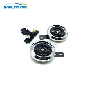 오토바이 바이크 패스 DC 12V 105DB는 CBT125 CB125T WY125 더블 혼 고음 저음 스피커 적합합니다.