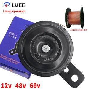 LIWEI 오토바이 바이크 경적 크락션 클락션 12V48V60V 전기 세발 자전거 방수 구리 와이어 원형 플루트