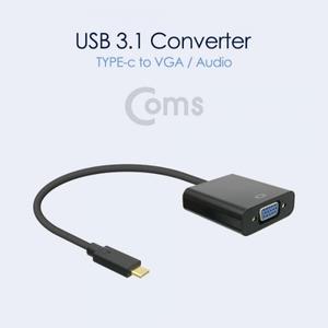 USB 3.1 Type C to VGA Audio(Aux) 변환 컨버터 오디오 지원