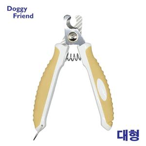 (L) 도기프랜드 펫네일 발톱가위/반려동물/발톱깎기/강아지/발톱/깍기/고양이/깍이/미용/깎이/깎기/손질