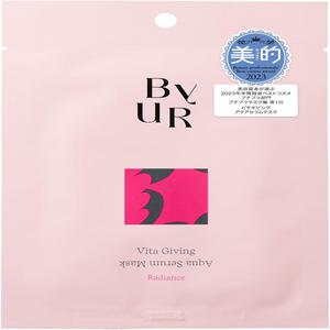 ByUR 바이 페이스팩 시트 마스크 개포장 모공 보습 비타민 아쿠아 에센스 세럼 1장 비타기빙 V1