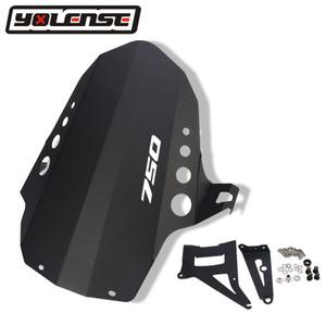 Forza 750 용 리어 펜더 머드 가드 휠 허거 스플래시 가드 CNC 브래킷 FORZA750 - 바이크 오토바이 액세서