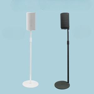 스피커 스탠드 빔프로젝터 리어스피커 브라켓 거치대