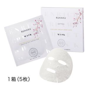 류하쿠 루하쿠 월 복숭아 엔리치 크리미 시트 마스크 23ml x 5 장 RUHAKU 케어링 재팬 Beauty Spice