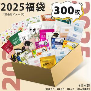 일본제 미토모 MITOMO 쇼핑 300장 집중 보습 대용량 페이스팩 페이스 마스크 CICA 촉촉하고 영양 한 성분으