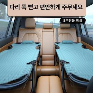 차량용 침대 차박 RV 듀벡스 메트리스 폴딩매트 뒷좌석 간 블루