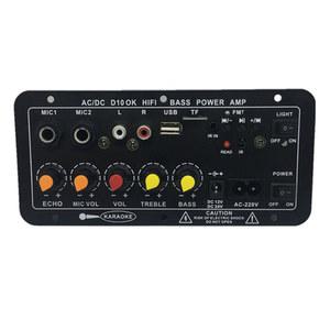 트럭 오디오 12V D100 보드 D20 스피커용 듀얼 220V 우퍼 슈퍼베이스