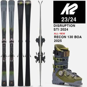 2324시즌 케이투 최상급 회전 스키 세트 K2 SKI DISRUPTION STI+2425시즌 RECON 130 BOA