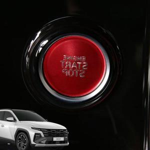 스마트키커버 NX4 페이스리프트 스타트버튼 시동 버튼 스위치