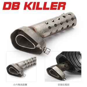 배기 오토바이 배기 머플러 소음기 소음 제거기 용 범용 전면 미드 엔드 촉매 DB 킬러