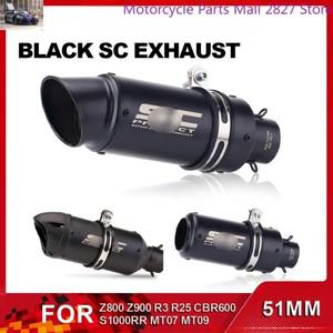 배기 51mm 범용 오토바이 배기관 SC 블랙 머플러 소음기 Z800 Z900 R3 R25 CBR600 S1000RR MT07 MT09 용 DB