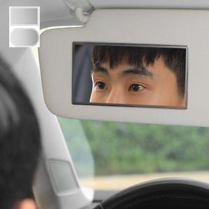 자동차 화장거울 소형 사각형 타원형 선바이저 미러