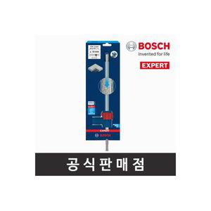 보쉬 정품 EXPERT SDS Clean plus 8X Set 14x200x350mm 해머드릴비트 커넥터 세트