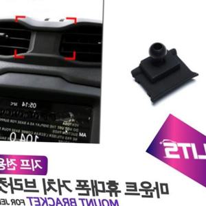 지프몰딩 휴대폰 거치대 레니게이드 브라켓 마운트 지프용품