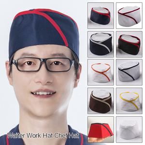 조리복 주방 앞치마 쉐프 남여공용공용 셰프 모자 음식 캐터링 메쉬 수통 호텔 레스토랑 요리 베이커리 웨