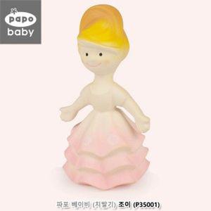 파포베이비(치아발육기) 조이 (P35001)아기 신생아 선물용 완구 장난감 모형