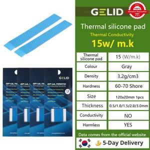 GELID GP-Ultimate 15W/MK 열 패드 120x20 2PCS CPU GPU 그래픽 마더 보드  실리콘 그리스 분산