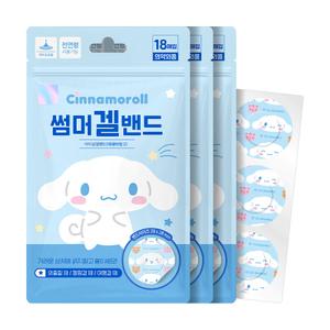 썸머겔밴드 시나모롤 산리오 썸머 패치 모기 하이드로겔 밴드 18매입, 3개