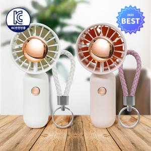 모던폴리 위니큐티 무선 손선풍기 핸디형 저소음 KC인증 충전 BLDC 선풍기