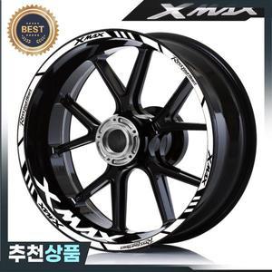 XMAX xmax 125 300 반사 오토바이 휠 스티커 비닐 스쿠터 림 데칼 스트라이프