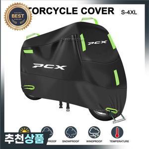 혼다 PCX125 pcx 오토바이 커버 방수 야외 스쿠터 UV 프로텍터 레인