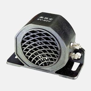 화물차용 12V-24V겸용 하이파워 후진벨 자동차 빽부저
