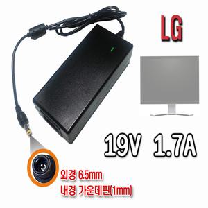 LG모니터 아답터 19V 1.7A 1.6A 호환 ADS-40FSG-19 19032GPG-1