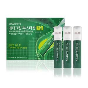바이탈뷰티 메타그린 부스터샷 (7일분 본품) 체지방 감소