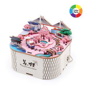 우드 만들기 목재키트 영공방 목재 벚꽃 만들기수업 회전 DIY 오르골 조립